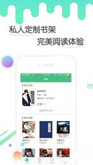 手机百家家乐app下载